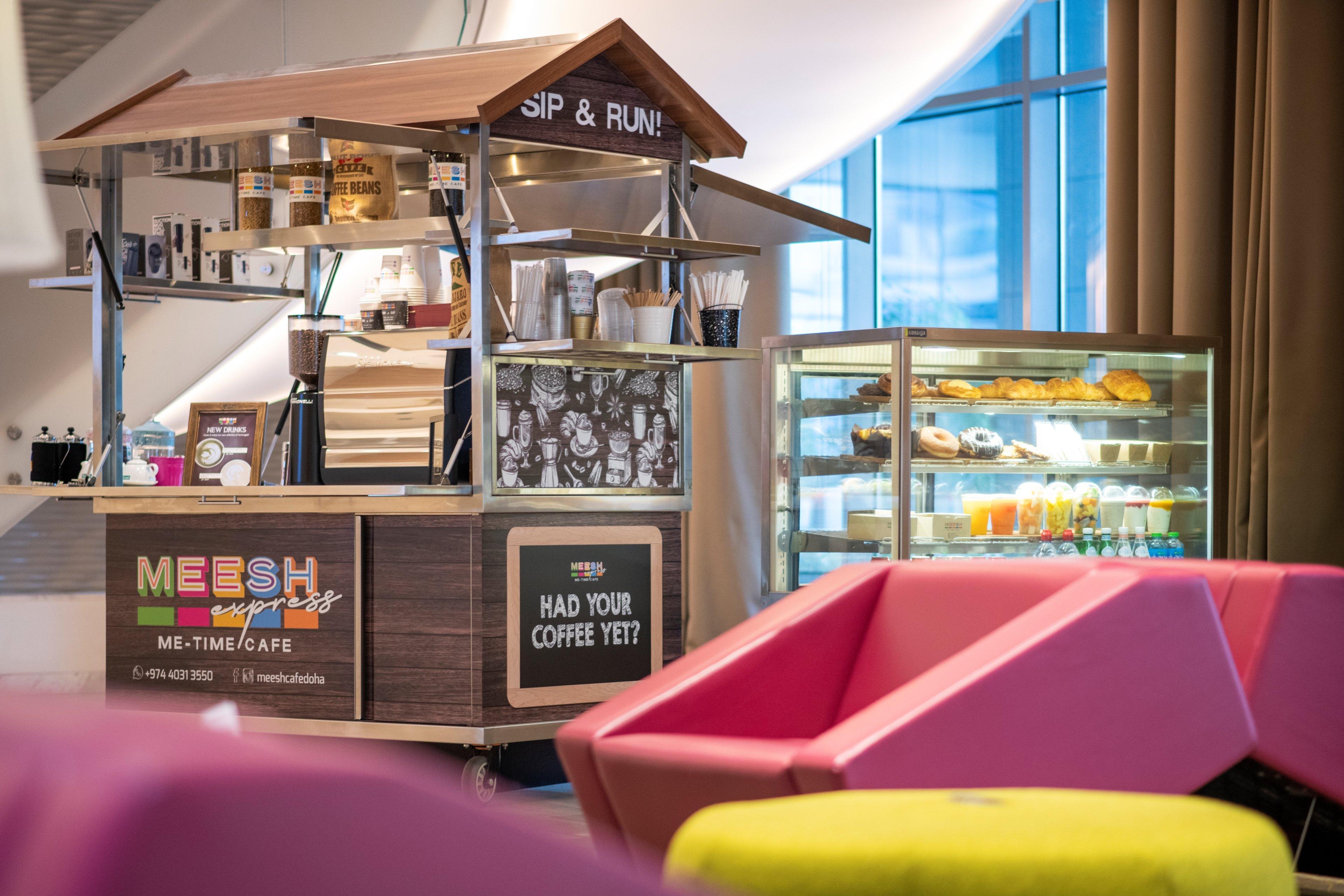 - - The Business Park By Ihg Doha