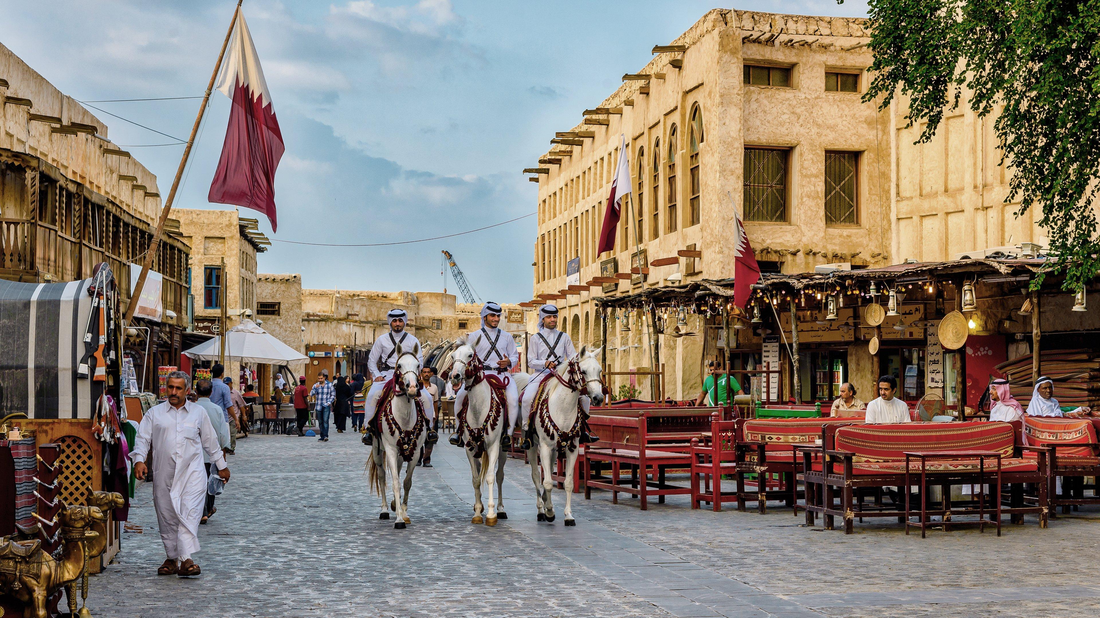 - - The Business Park By Ihg 4* Doha