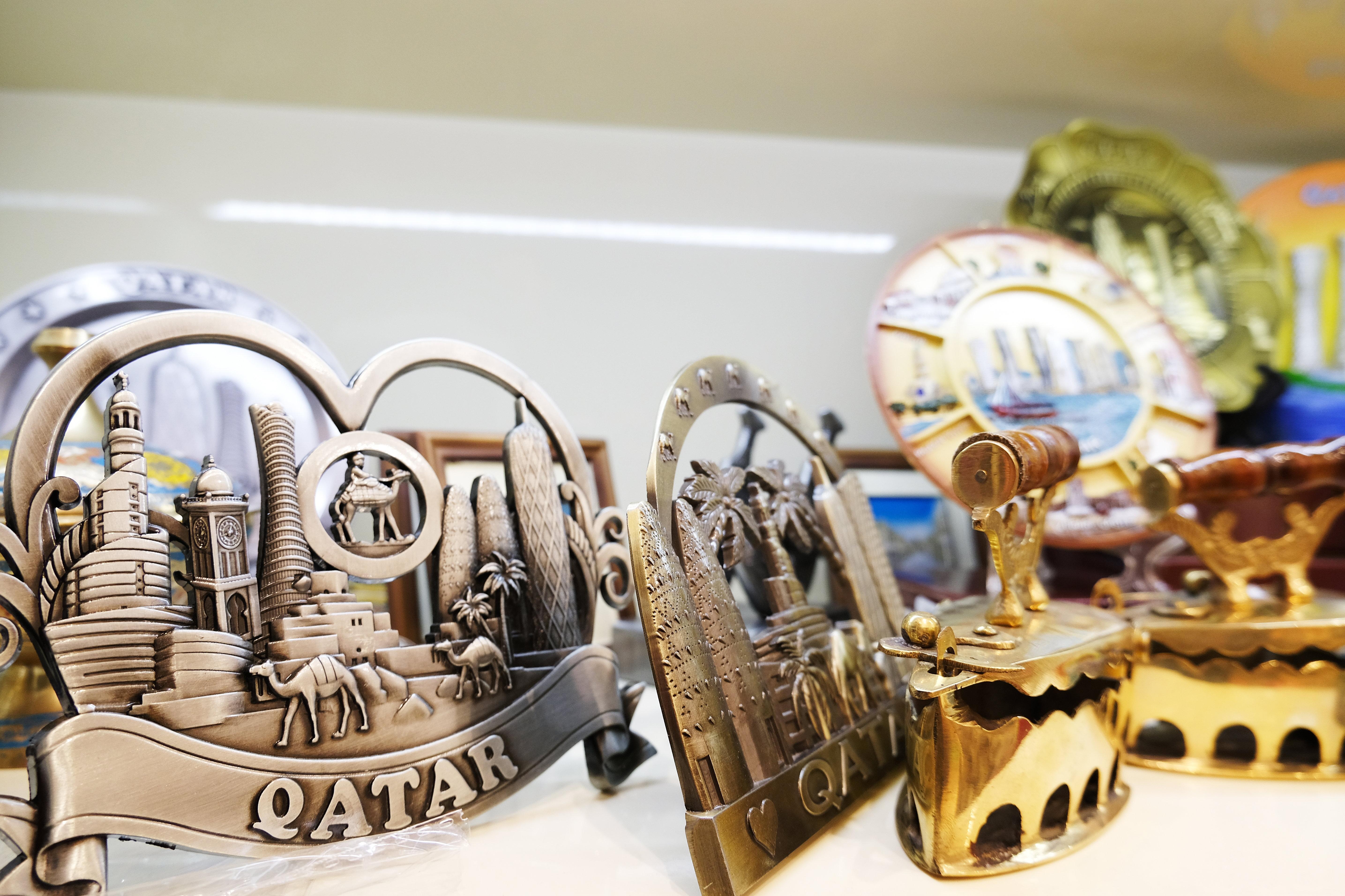 - - The Business Park By Ihg Hotel Doha